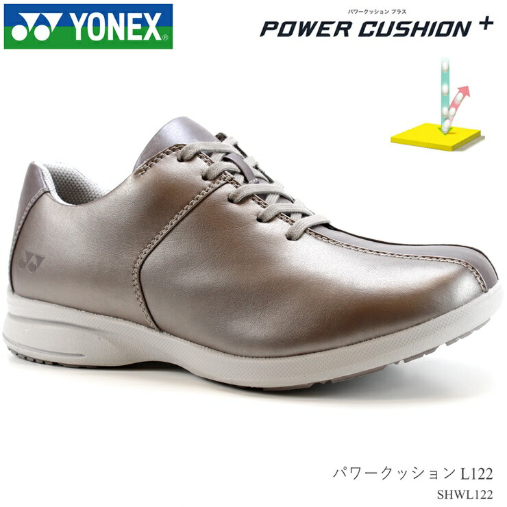 ヨネックス ウォーキングシューズ レディース YONEX パワークッション L122 SHWL122 グレイッシュパール 婦人靴 歩きやすい カジュアルシューズ ファスナー