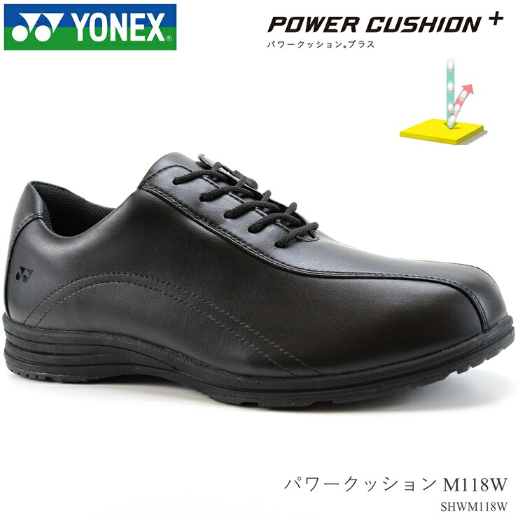 ヨネックス ウォーキングシューズ メンズYONEX 力強さ座蒲団 M118W SHW-M118W 黒いこと 幅ひろい 4.5E成人男性 靴 歩き分かりやすい 心地好いシューズ チャック