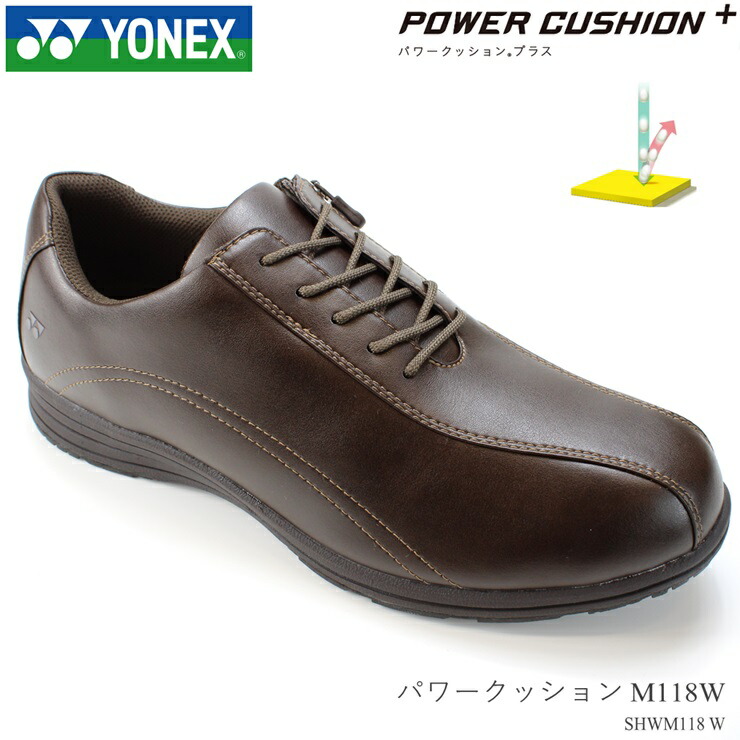 ヨネックス ウォーキングシューズ メンズYONEX 力強さ座蒲団 M118W SHW-M118W 靉靆たる赤銅色 幅ひろい 4.5E成人男性 靴 歩き分かりやすい 心地好いシューズ チャック