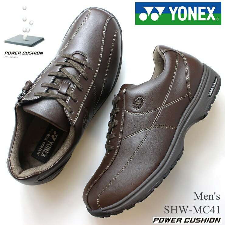 ヨネックス ウォーキングシューズ メンズYONEX 力強さ座蒲団 MC41 SHW-MC41 靉靆たる赤銅色成人男性 靴 歩き分かりやすい 心地好いシューズ チャック