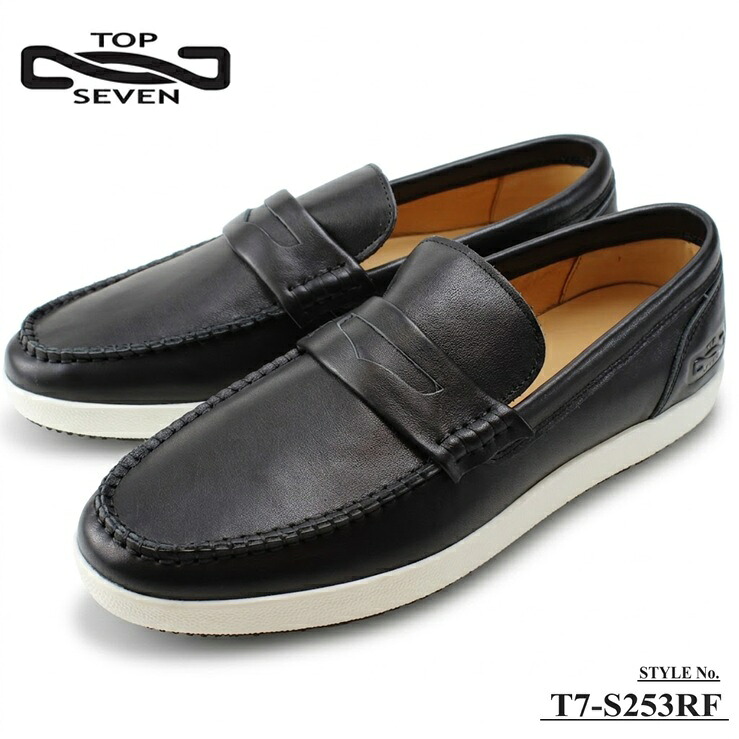 トップセブン レディース スニーカー TOP SEVEN T7-S253RF BLACK BLKcroco WHITE ローファースニーカー メンズ 本革 レザー スニーカー ローファー スリッポン ビジカジ 通勤 きれいめ カジュアル オンオフ兼用 クッション 疲れにくい 靴|フットパークヌシセ