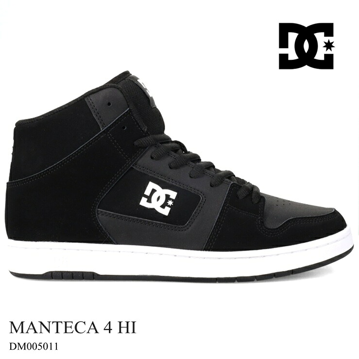 DC スニーカー DC SHOES MANTECA 4 HI DM005011 BKW マンテカ コート系 スケーター スケート