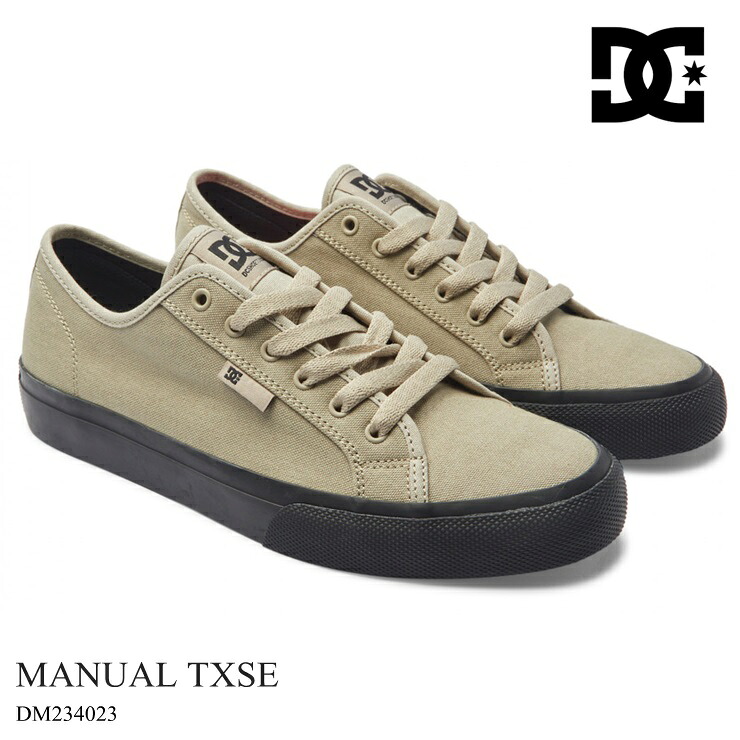 DC スニーカー DC SHOES MANUAL TXSE DM234023 TAU スケート仕様 シューズ スケーター スケート