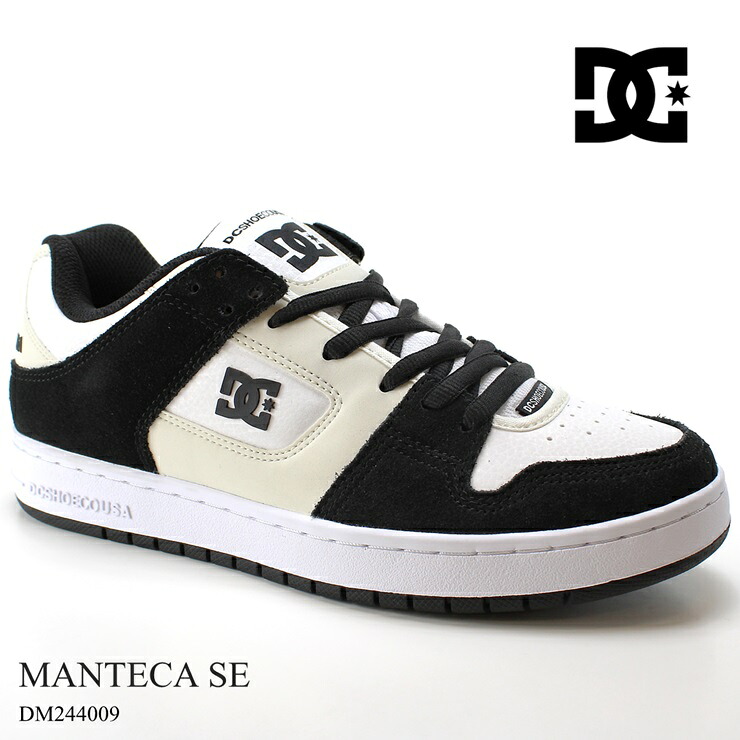 DC スニーカーDC SHOES MANTECA SE DM244009 WGBマンテカ 厚地の外套系 スケーター 滑る