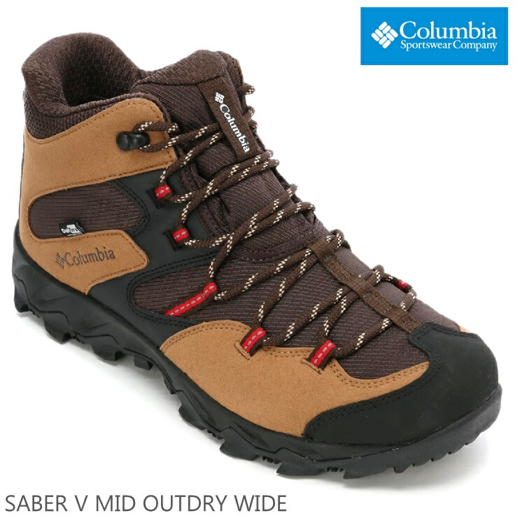 コロンビア セイ赤ちょうちん ファイブ ミッド アウト素っ気ない 広々とした YI8135 288 Bark, Mountain Redcolumbia SABER V MID OUTDRY WIDE御祭り 雨合羽 トレッキングブーツ アウトドア トレッキング 防寒 冬ブーツ 雪 クリスマス
