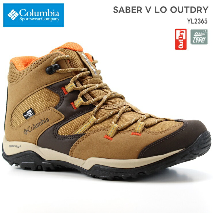コロンビア セイ赤ちょうちん ファイブ ミッド アウト素っ気ない YL2365 286 Elk, Red Quartzcolumbia SABER V MID OUTDRY御祭り 雨合羽 トレッキングブーツ アウトドア トレッキング 防寒 冬ブーツ 雪 クリスマス