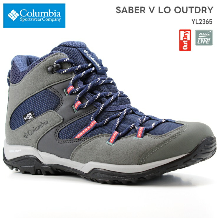 楽天市場】コロンビア セイバー ファイブ ミッド アウトドライ ワイド