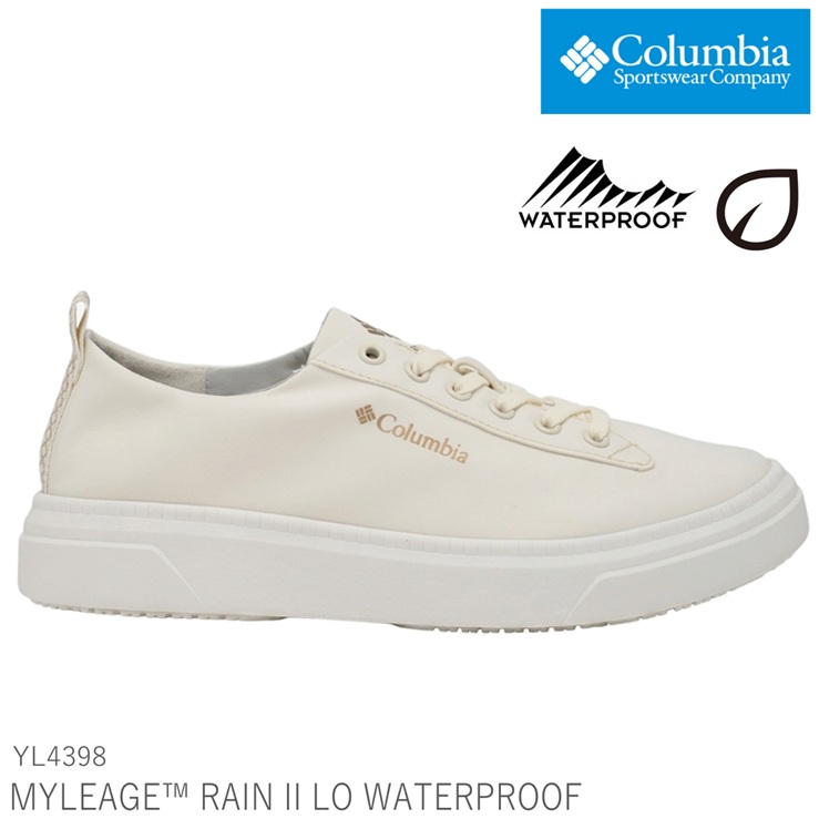 コロンビア マイレージレイン ツー ウォータープルーフ YL4398-102 FawnColumbia MYLEAGE RAIN II WATERPROOFスニーカー レディース 防水 レインシューズ スリッポン 軽量 クッション アウトドア 普段履き 歩きやすい|フットパークヌシセ