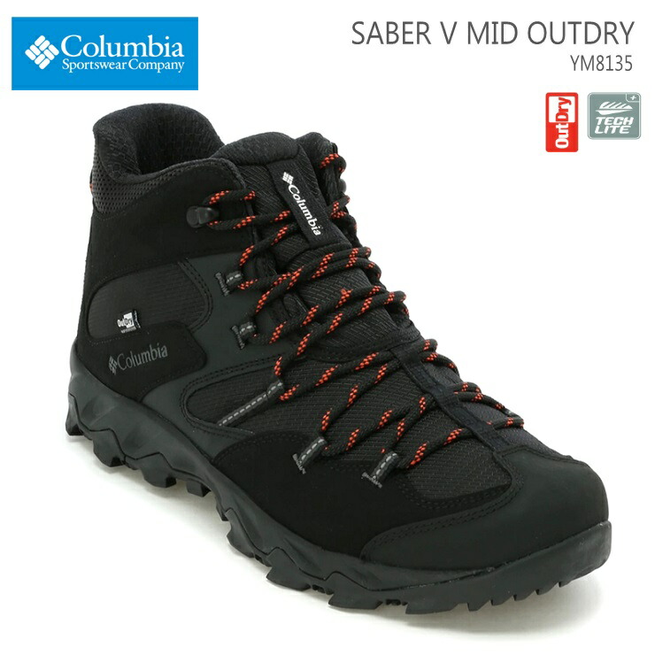 楽天市場】コロンビア セイバー ファイブ ミッド アウトドライ