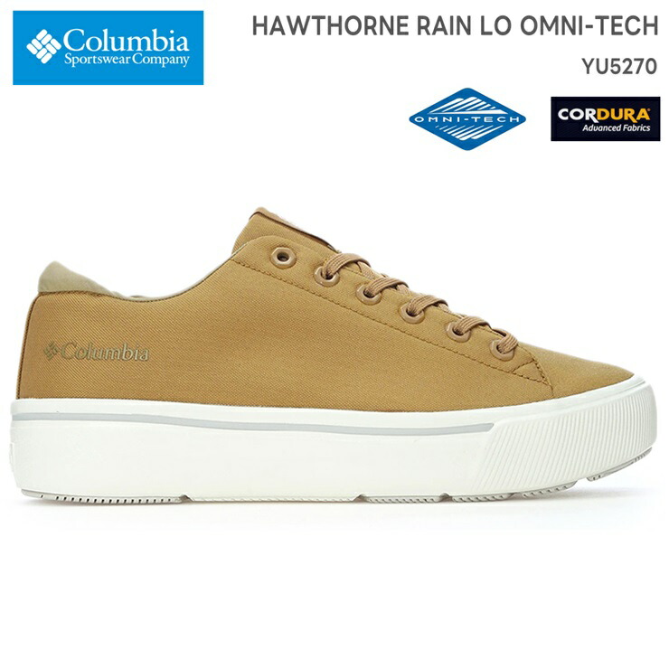 コロンビア ホーソンレインロー オムニテック YU5270-292 LIGHT CAMEL Columbia HAWTHORNE RAIN LO OMNI-TECH 防水スニーカー レインシューズ レディース メンズ