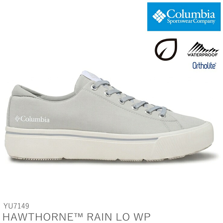 コロンビア ホーソンレインロー YU7149-063 Grey IceColumbia HAWTHORNE RAIN LO防水スニーカー レインシューズ レディース メンズ 防水 撥水 防滑｜フットパークヌシセ