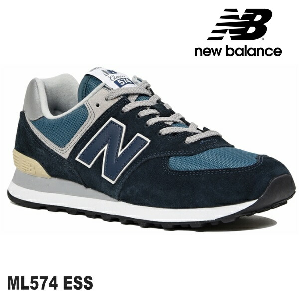 訳ありセール格安 ニューバランス Ml574 Essnew Balance Ml574essスニーカー レディース メンズ 内祝い Labsco Nphl Go Ke