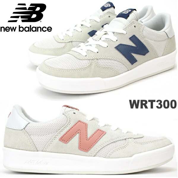new balance wrt300 new balance wrt300