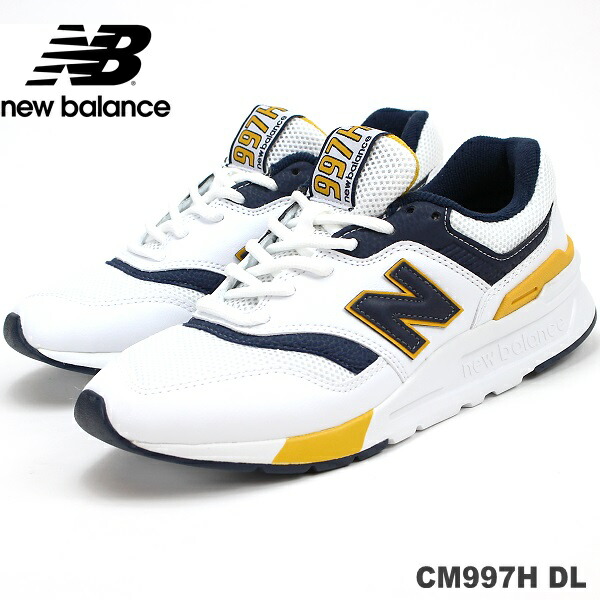 new balance cm997hdl