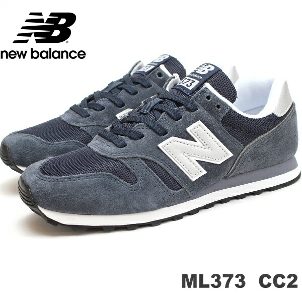 楽天市場 ニューバランス Ml373 Cc2 Navy Silver New Balance Ml373 Cc2スニーカー レディース フットパークヌシセ