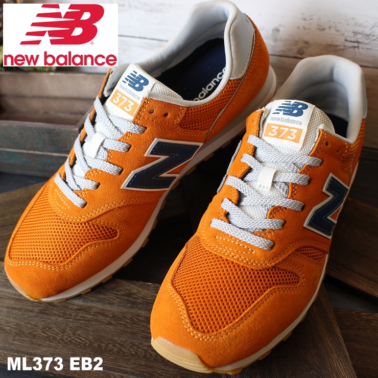 楽天市場 ニューバランス Ml373 Eb2 Orange オレンジnew Balance Ml373eb2メンズスニーカー レディーススニーカー フットパークヌシセ