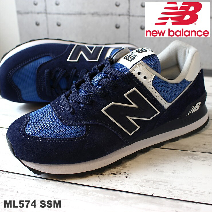 ml574ssm