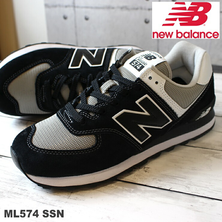 ml574ssn