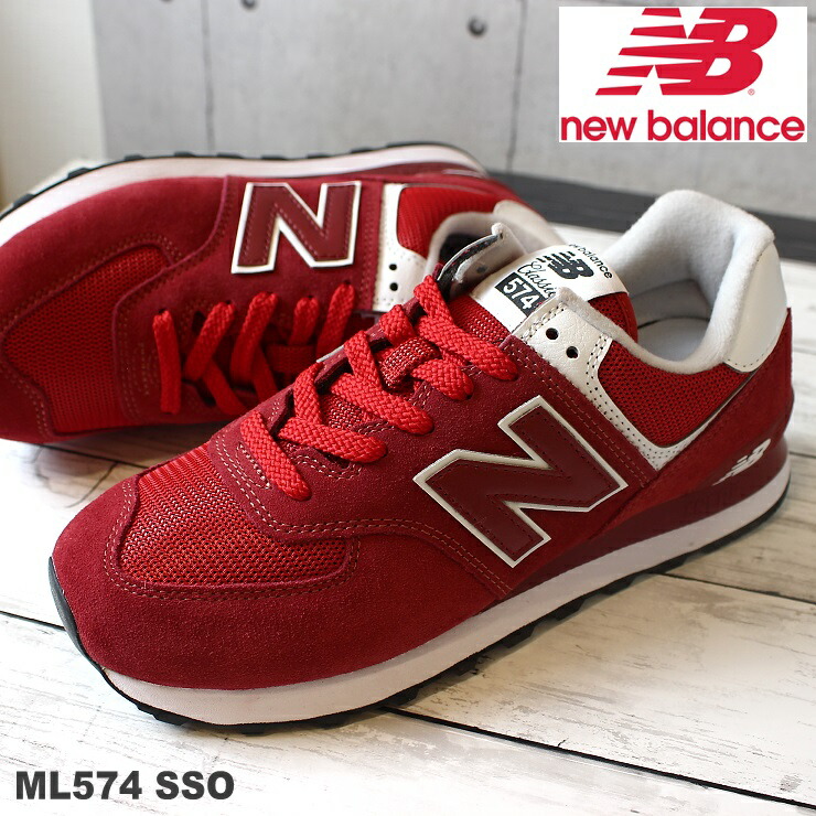 ml574sso