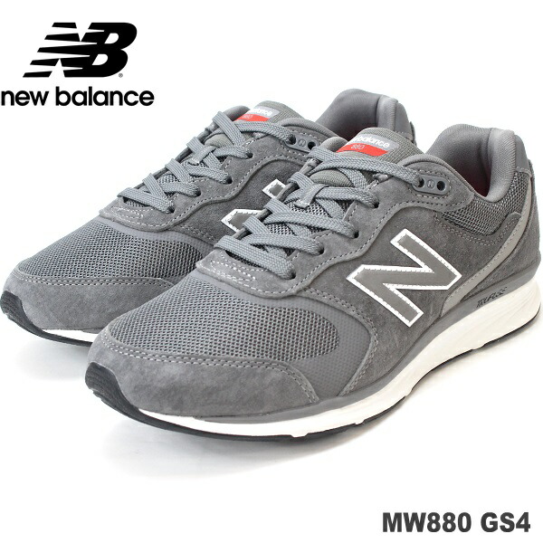 即納最大半額 ニューバランス ウォーキングシューズnewbalance Mw0 Gs4 Gray 4eメンズウォーキング 工場直送 Www Nazoceramics Com