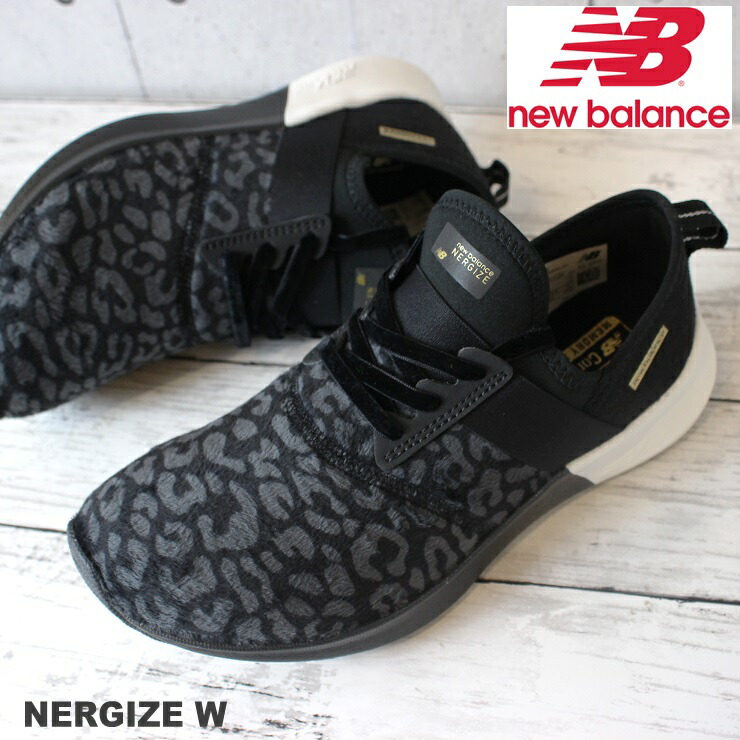 new balance nergize black leopard