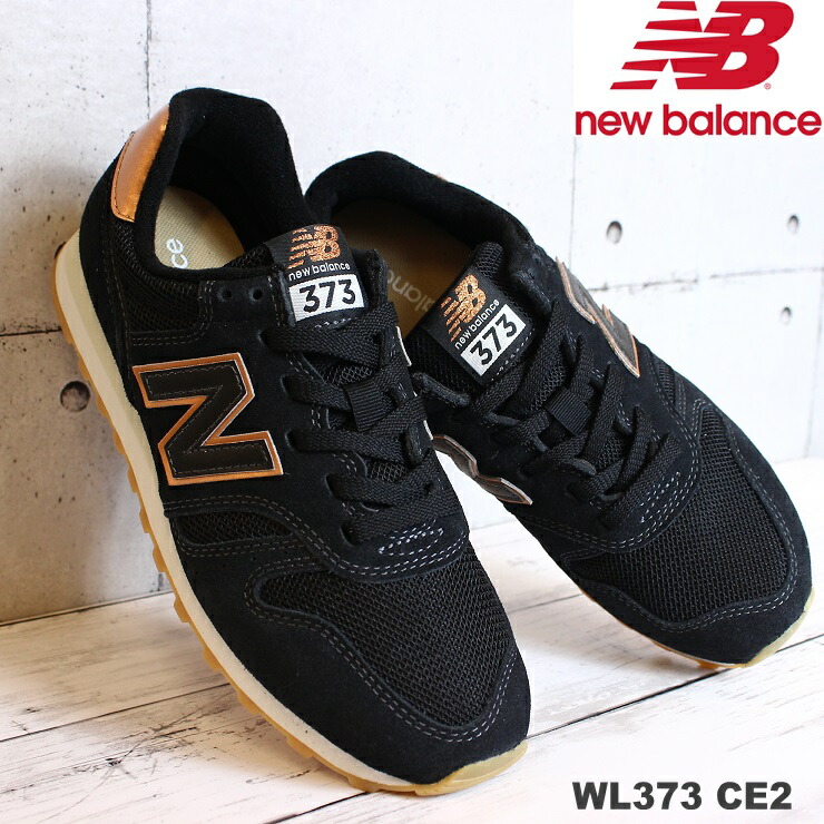 wl373ce2