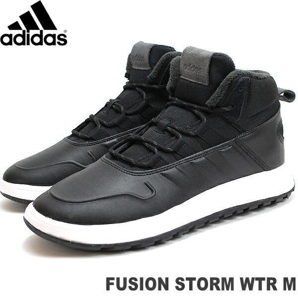 さらに ワイド 調整 アディダス スノトレ Tokyoan Jp