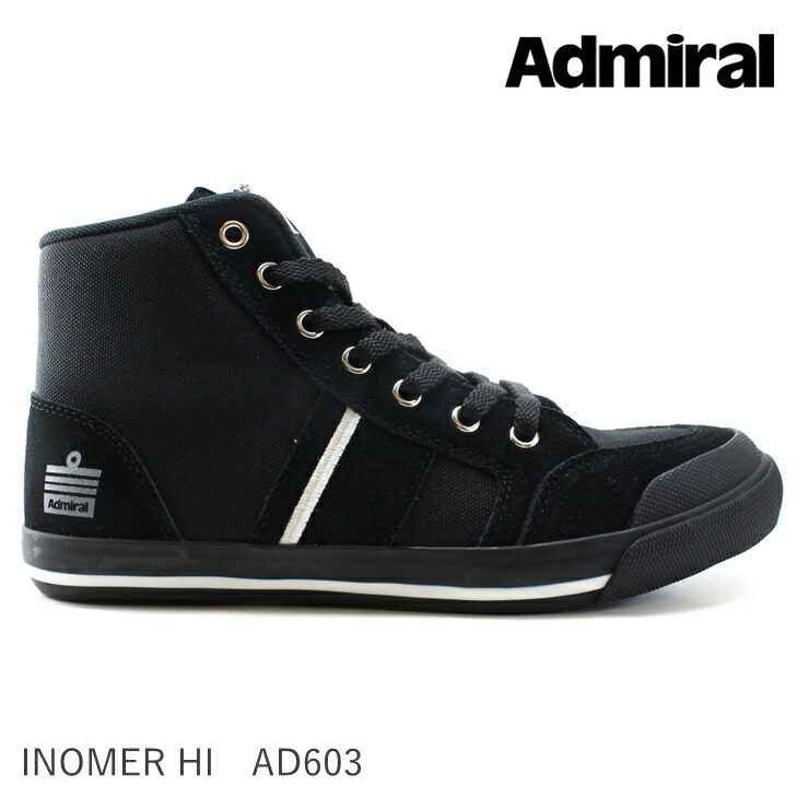 Admiral 上下セットお洒落⭐️美品⭐️黒✖️白 楽天市場】Admiral レディース スニーカー アドミラル イノマー