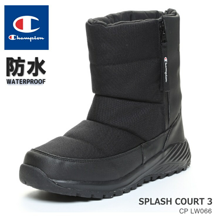 楽天市場 チャンピオン ブーツ スノトレ メンズ レディースchampion Splash Court3 Ls066 ブラックダウンブーツ スノートレ 防水 防水スニーカー 防水設計 防水 靴 ブーツ 雪 雪寒地 クリスマス フットパークヌシセ