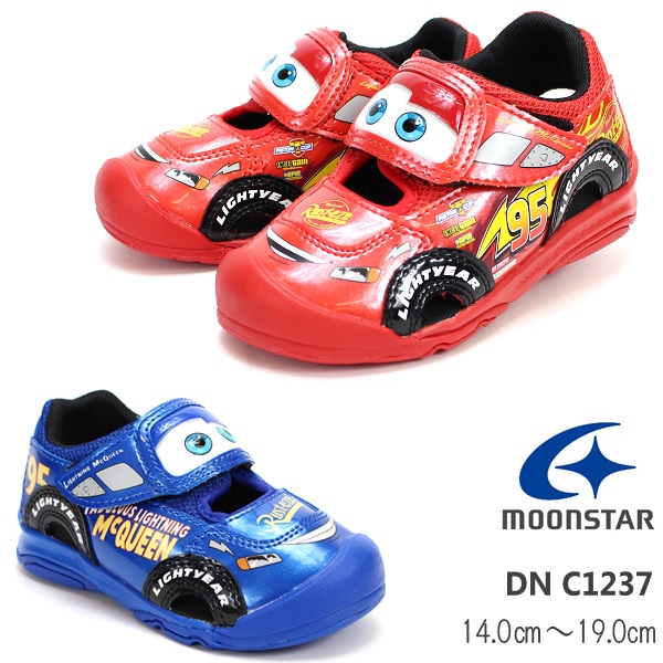 saucony freedom iso gold