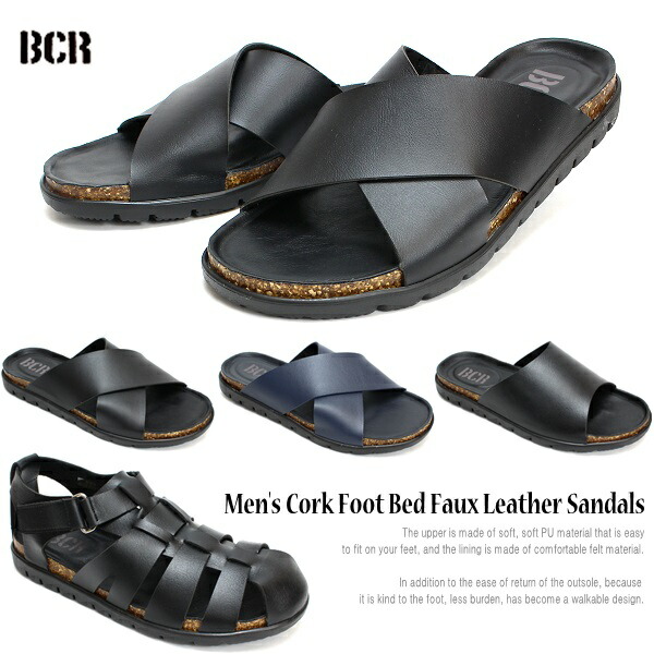 mens sandals for flat feet