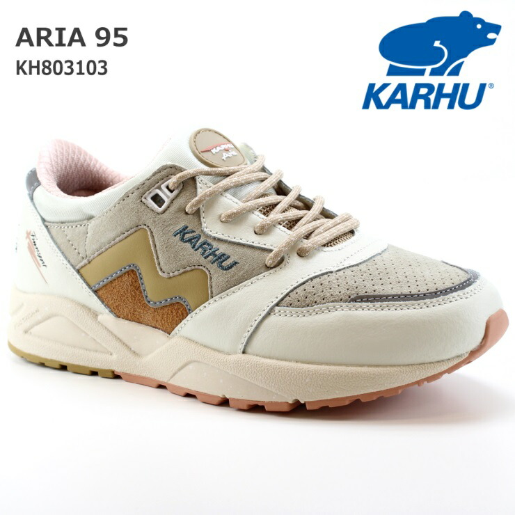 カルフ スニーカー アリア 95KARHU ARIA 95 KH803103 LILLY WHITE/CURRY今めかしい スニーカー