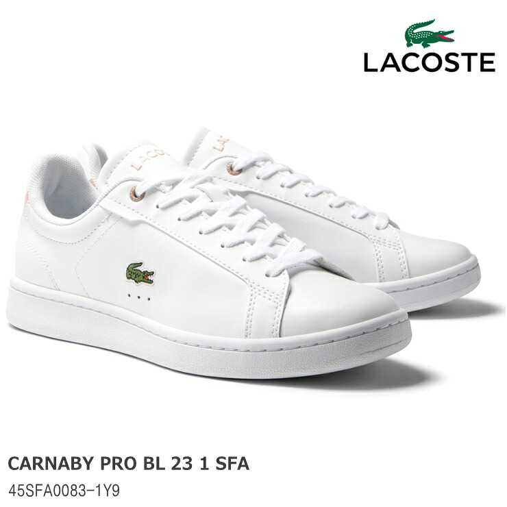 ラコステ スニーカーLACOSTE CARNABY PRO BL 23 1 SFA 1 45SFA0083-1Y9 ホワイト×ピンクラコステ カーナビー|フットパークヌシセ