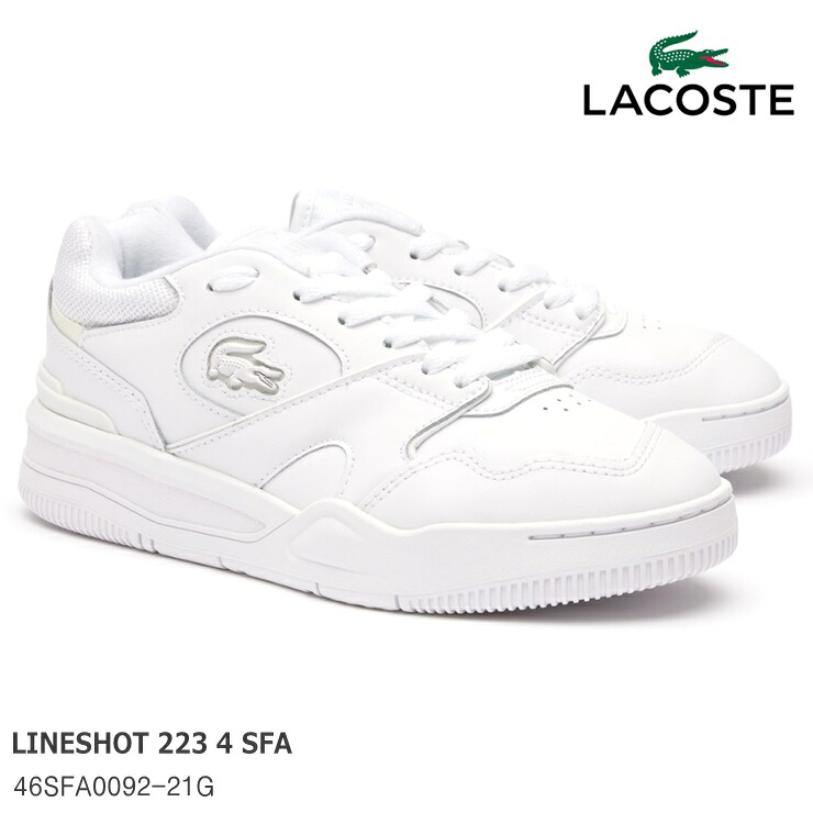 ラコステ スニーカーLACOSTE LINESHOT 223 4 SFA 46SFA0092-21G ホワイトラコステ ラインショット｜フットパークヌシセ