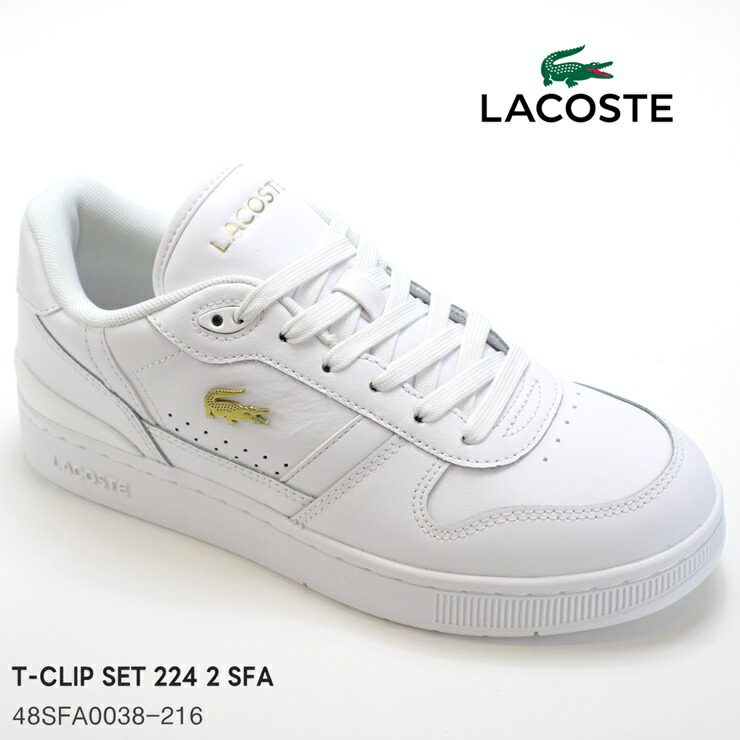ラコステ スニーカーLACOSTE T-CLIP SET 224 2 SFA 48SFA0038-216 スニーカー-レディース靴-靴