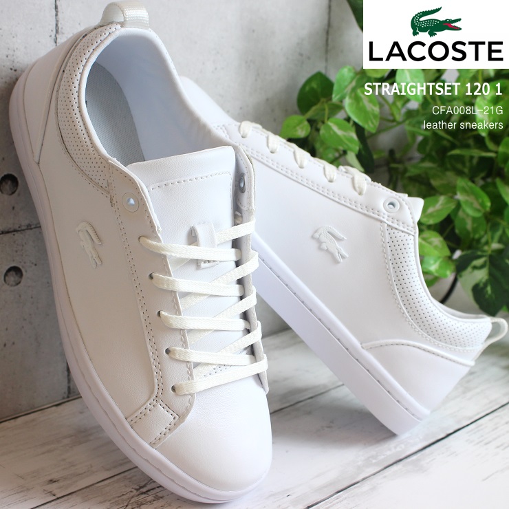 楽天市場 ラコステ スニーカーlacoste Straightset Cfa008l 21g Wht Whtラコステ 白 フットパークヌシセ