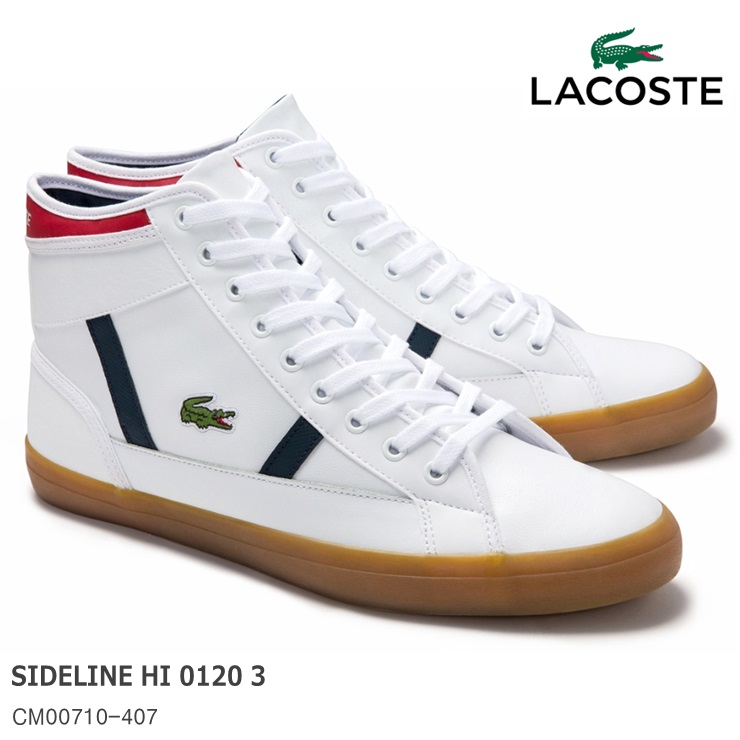 最新な ラコステ メンズスニーカーLACOSTE SIDELINE HI 0120 3 CM00710