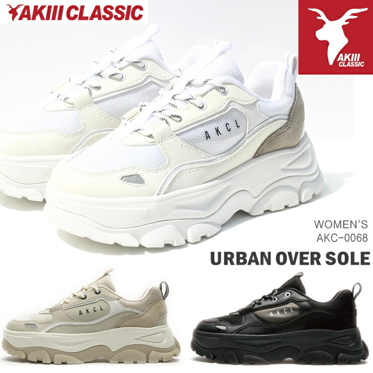 アキクラシック 厚底スニーカー レディース AKIII CLASSIC URBAN OVER SOLE AKC0068 オーバーソール ダッドスニーカー 韓国 厚底 ダッド系 ボリュームスニーカー アキクラ チャンキーシューズ 7,841円