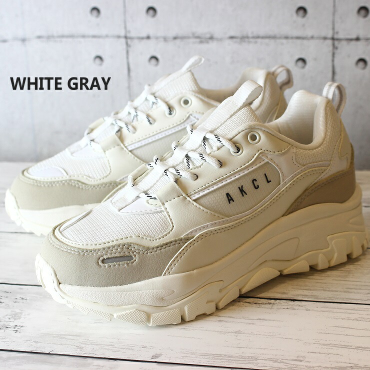 アキ古典音楽 厚底スニーカー レディースakiii Classic Urbantracker Akc0003ダッドスニーカー 韓国 厚底 ダッド素生 本 スニーカー Daemlu Cl