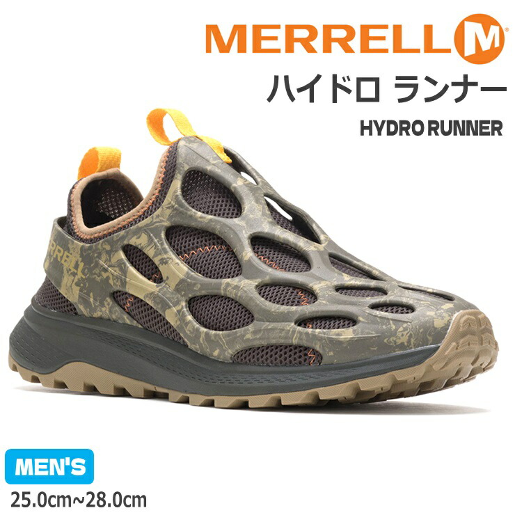 楽天市場】＼500円クーポン有／メレル MERRELL メンズ スリッポン