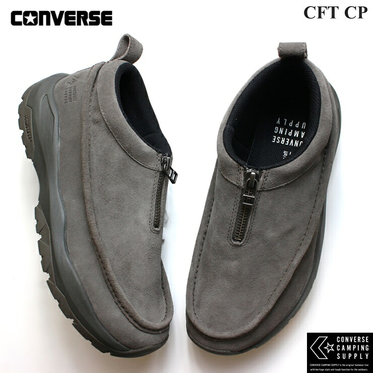 コンバース CFT CP ダークトープ 34201490防水スニーカー キャンプ アウトドア スニーカー シェブロン&スターCHEVRON&STAR CONVERSE CAMPING SUPPLY|フットパークヌシセ
