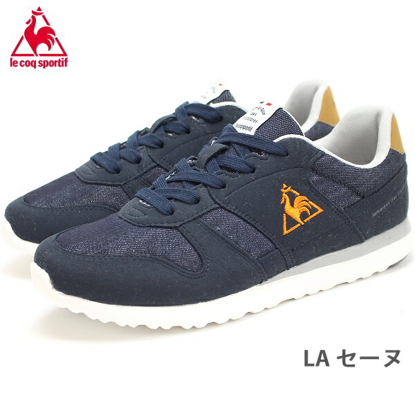 楽天市場 ルコック スニーカーle Coq Sportif ルコックスポルティフ La セーヌ デニムネイビー Ql30jc56レディース スニーカー フットパークヌシセ