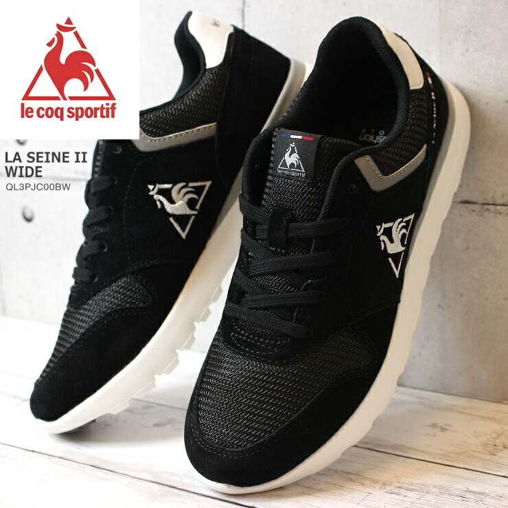 格安人気 楽天市場 ルコック スニーカーle Coq Sportif ルコックスポルティフ La セーヌ 2 ワイド ブラック ホワイトla Seine 2 Wide Ql3pjc00bwレディース スニーカー フットパークヌシセ 値引きする Www Faan Gov Ng