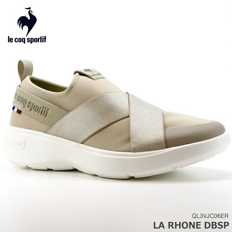 ルコック スニーカーle coq sportif（ルコックスポルティフ）ラ ローヌ ダブルベルトスリッポン エクリュLA RHONE DBSP QL3VJC06ERレディース スニーカー コート系スニーカー