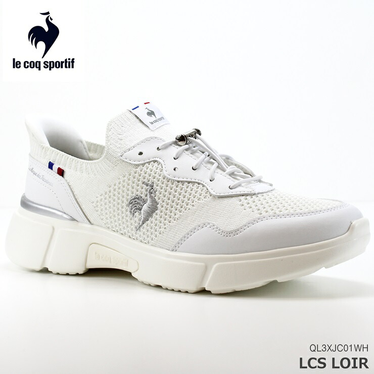 ルコック スニーカー le coq sportif（ルコックスポルティフ）LCS ロワール ホワイト LCS LOIR QL3XJC01WH レディース スニーカー コート系スニーカー