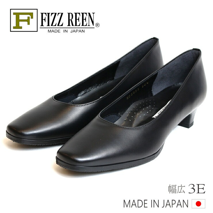楽天市場】フィズリーン FIZZ REEN レディース 靴 パンプス