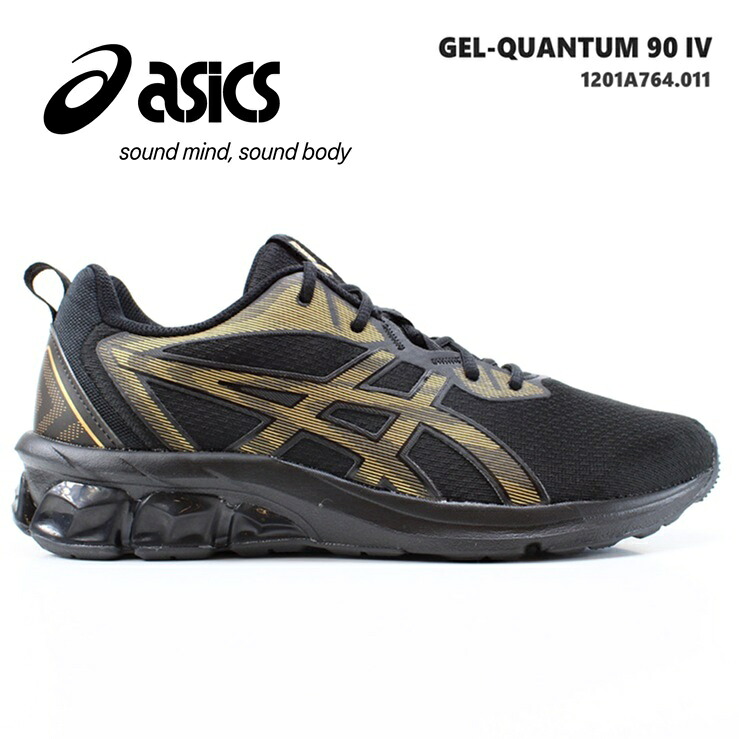 アシックス asics メンズスニーカー ゲル クオンタム 90 IV 1201A764-011 asics GEL-QUANTUM 90 IV｜フットパークヌシセ