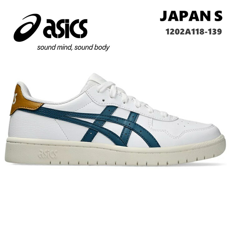アシックス asics スニーカー ジャパン Sasics JAPAN S 1202A118-139 WHITE/RESTFUL TEAL