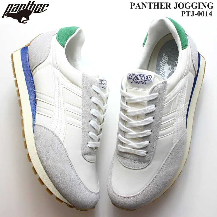 パンサー スニーカーPANTHER JOGGING PTJ-0014 ホワイトパンサージョギング日本製 大人スニーカー おしゃれスニーカー|フットパークヌシセ