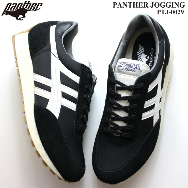 パンサー スニーカー PANTHER JOGGING PTJ-0029 ブラック/ホワイト パンサージョギング 日本製 大人スニーカー おしゃれスニーカー